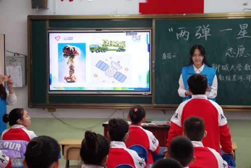 ���ഺ֮������֮�� �ĳǴ�W(xu��)���ɏ�һ�ǡ��������v���³�